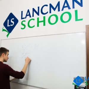 Фото от владельца Lancman School, центр детского образования