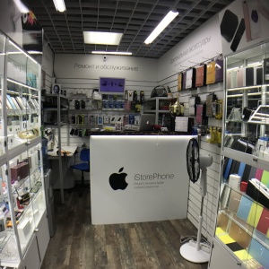 Фото от владельца iStorephone.ru, магазин мобильных телефонов