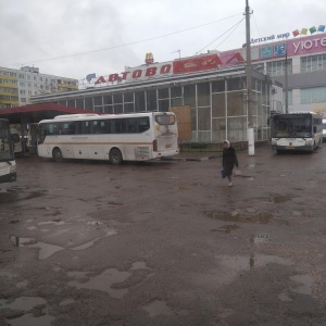 Фото от владельца Автовокзал г. Ногинска