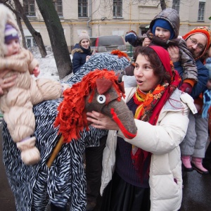 Фото от владельца Развитие, социальный центр