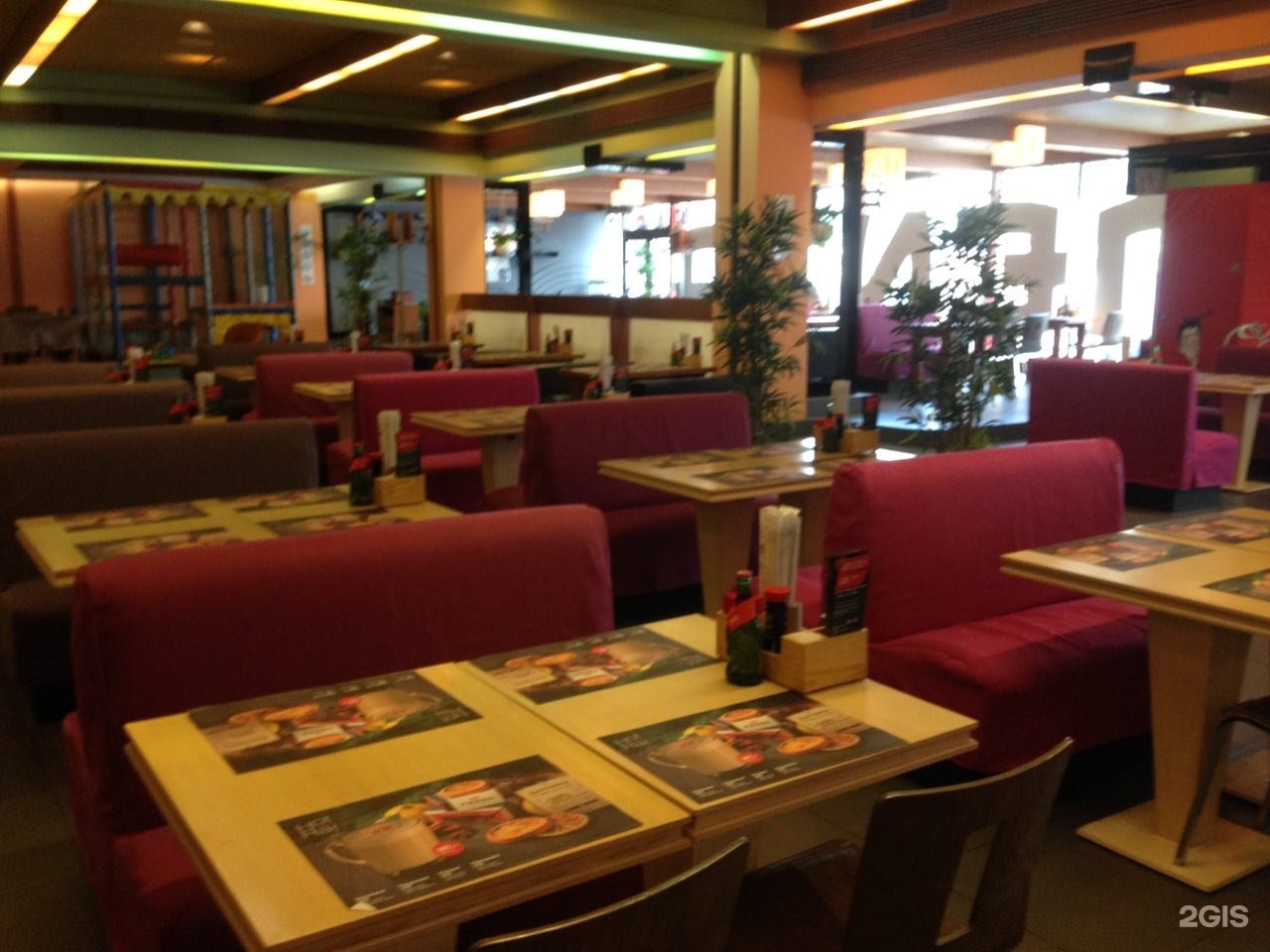 Менза кропоткинская. Кафе русаковская. Кафе русаковская. Ул русаковская 22. Кафе русаковская.