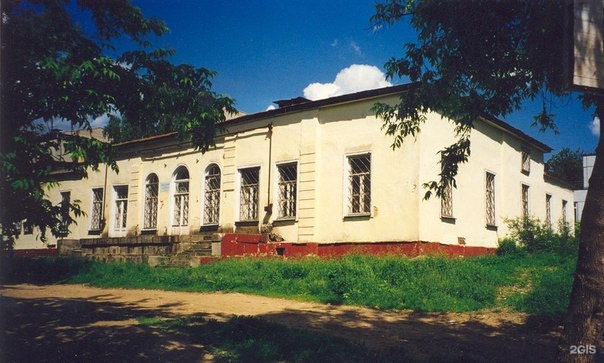 Музей лыткарино