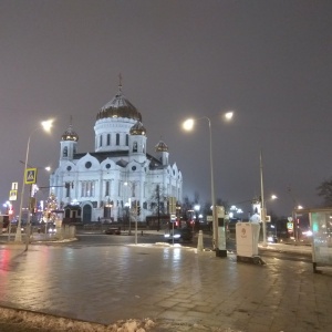 Фото от владельца Храм Христа Спасителя