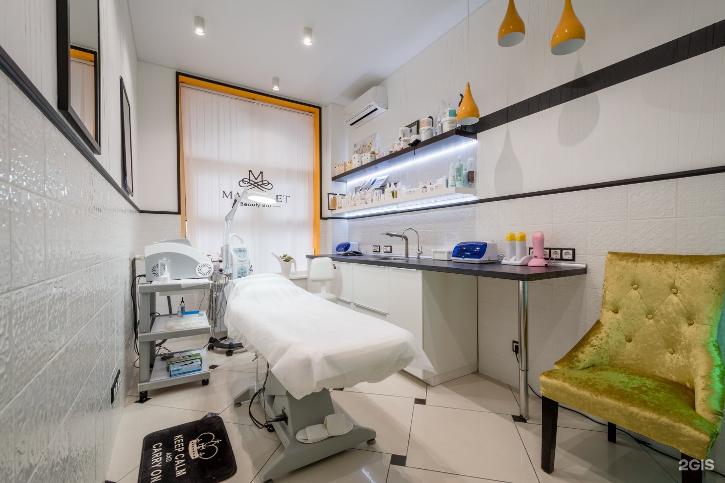 Beauty bar салон красоты москва. дзержинского 60 бьюти бар. губба бьюти бар дербент. Beauty bar москвы. Beauty bar москвы.