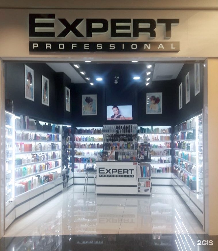 Expert professional магазин. Магазин профессиональной косметики Expert. Эксперт профессиональная косметика. Креатив магазин профессиональной косметики.