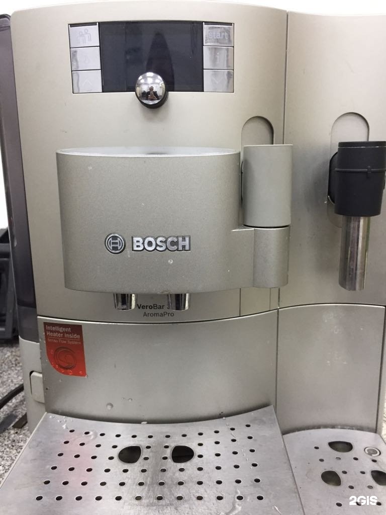 Звенигород московская 18а. Кофемашина Bosch VEROBAR 600. Кофемашина Bosch VEROBAR 300. Кофемашина Bosch VEROBAR 300 AROMAPRO. Кофемашина Bosch VEROBAR AROMAPRO 300 tes71121rw.