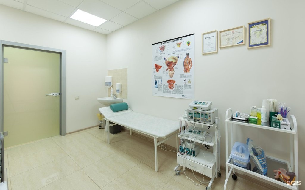 Московская врачебная амбулатория. IQ Clinic на Бескудниковском. Clinic IQ.