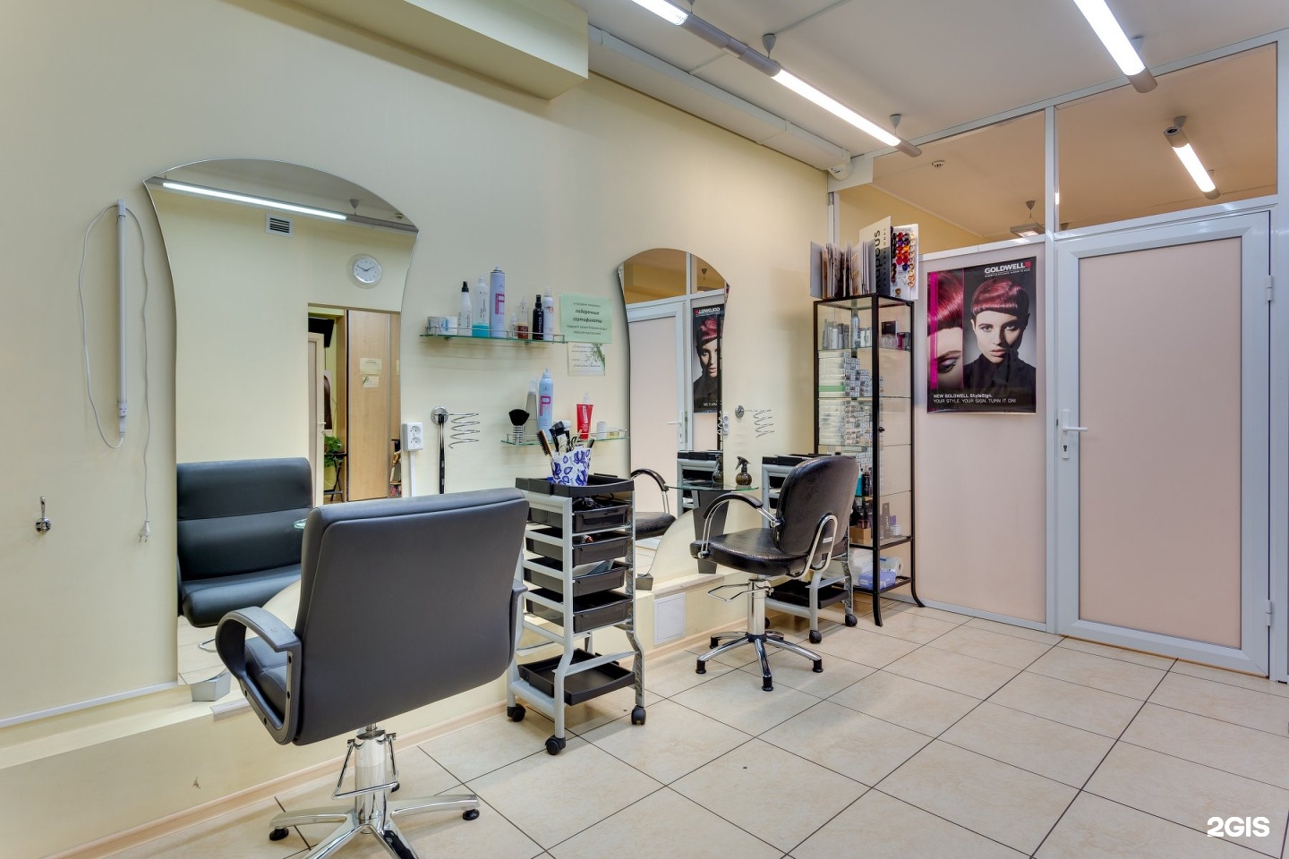 салон красоты новогиреево. салон красоты акварель. парикмахерская акварель владивосток. салон красоты акварель. салон красоты перово.