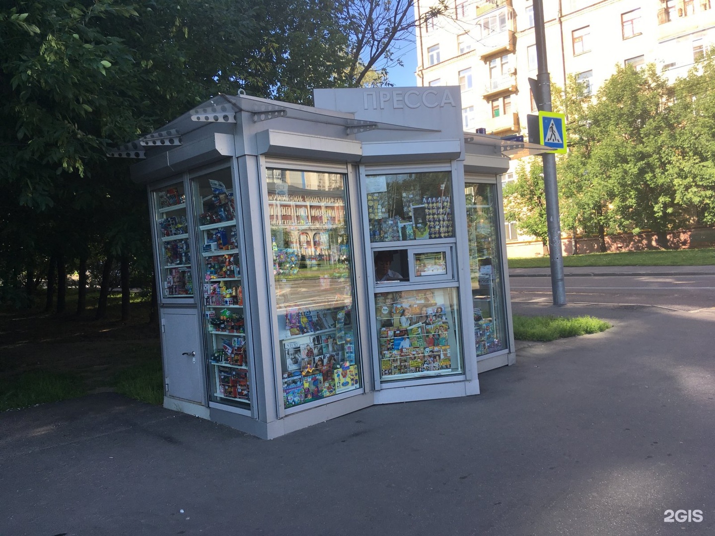 Киоски в москве