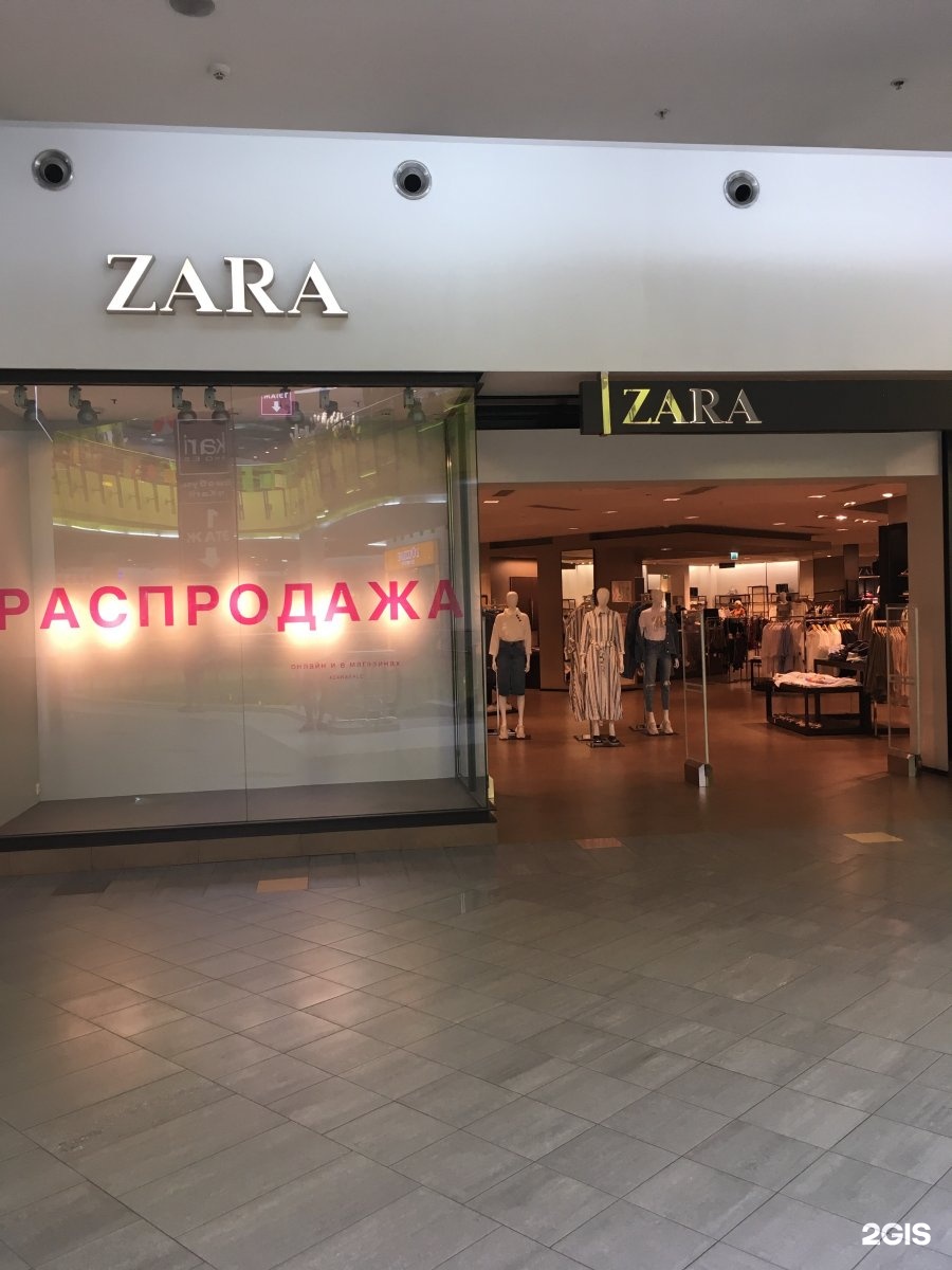 Zara Одежда Адреса Магазинов В Москве