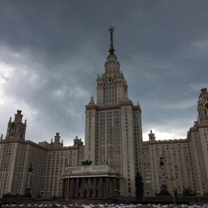 Фото от владельца Московский государственный университет им. М.В. Ломоносова