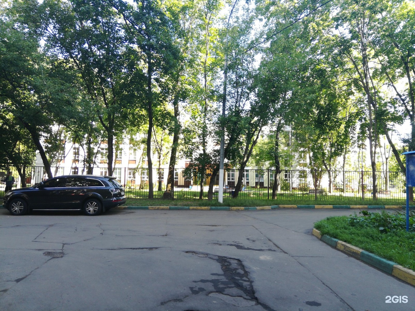 школа 827 москва