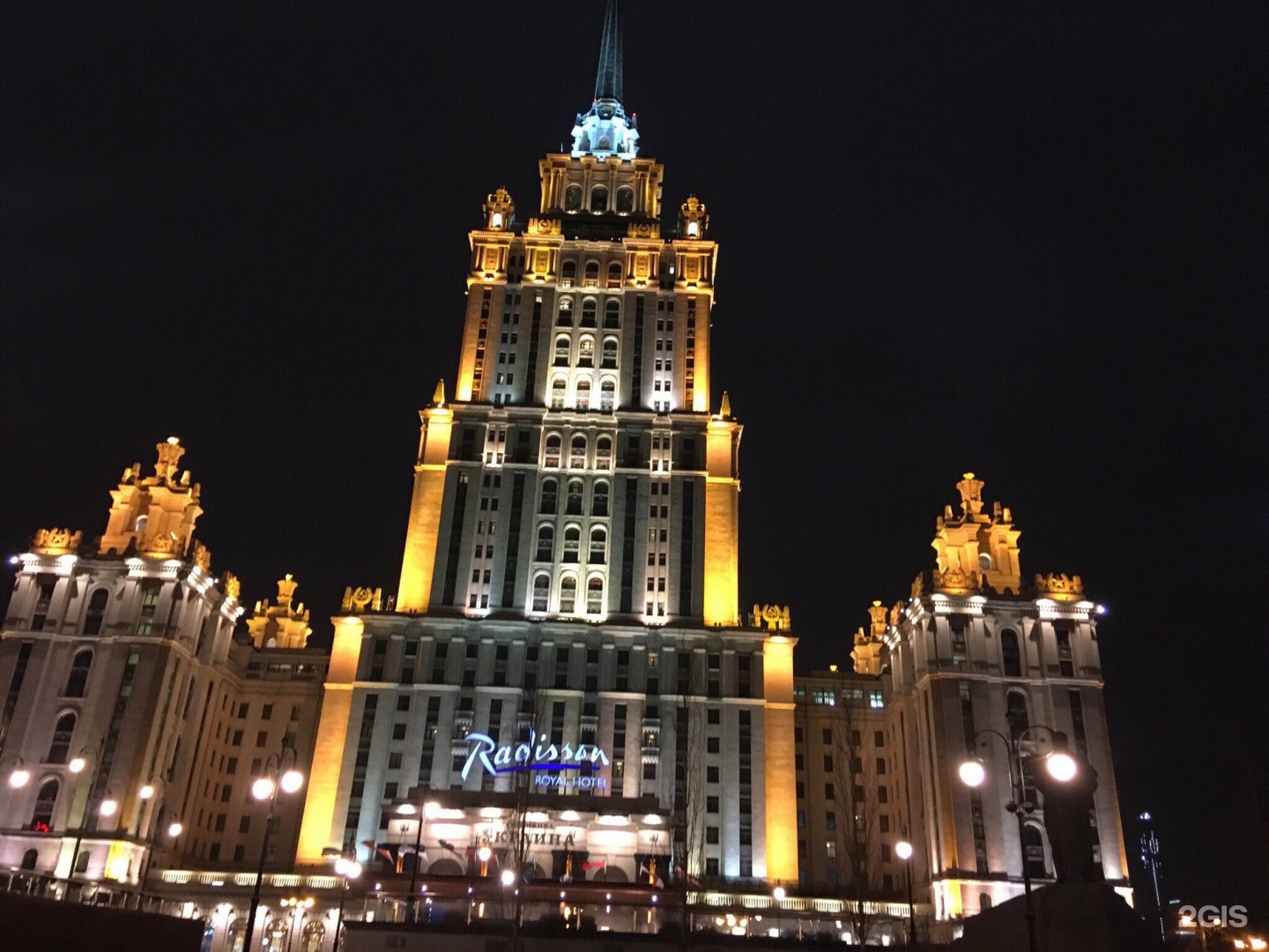 Radisson moscow. Рэдиссон Ройал Москва. Рэдиссон Москва гостиница. Radisson Кутузовский проспект. Radisson collection Hotel, Moscow, гостиничный комплекс.