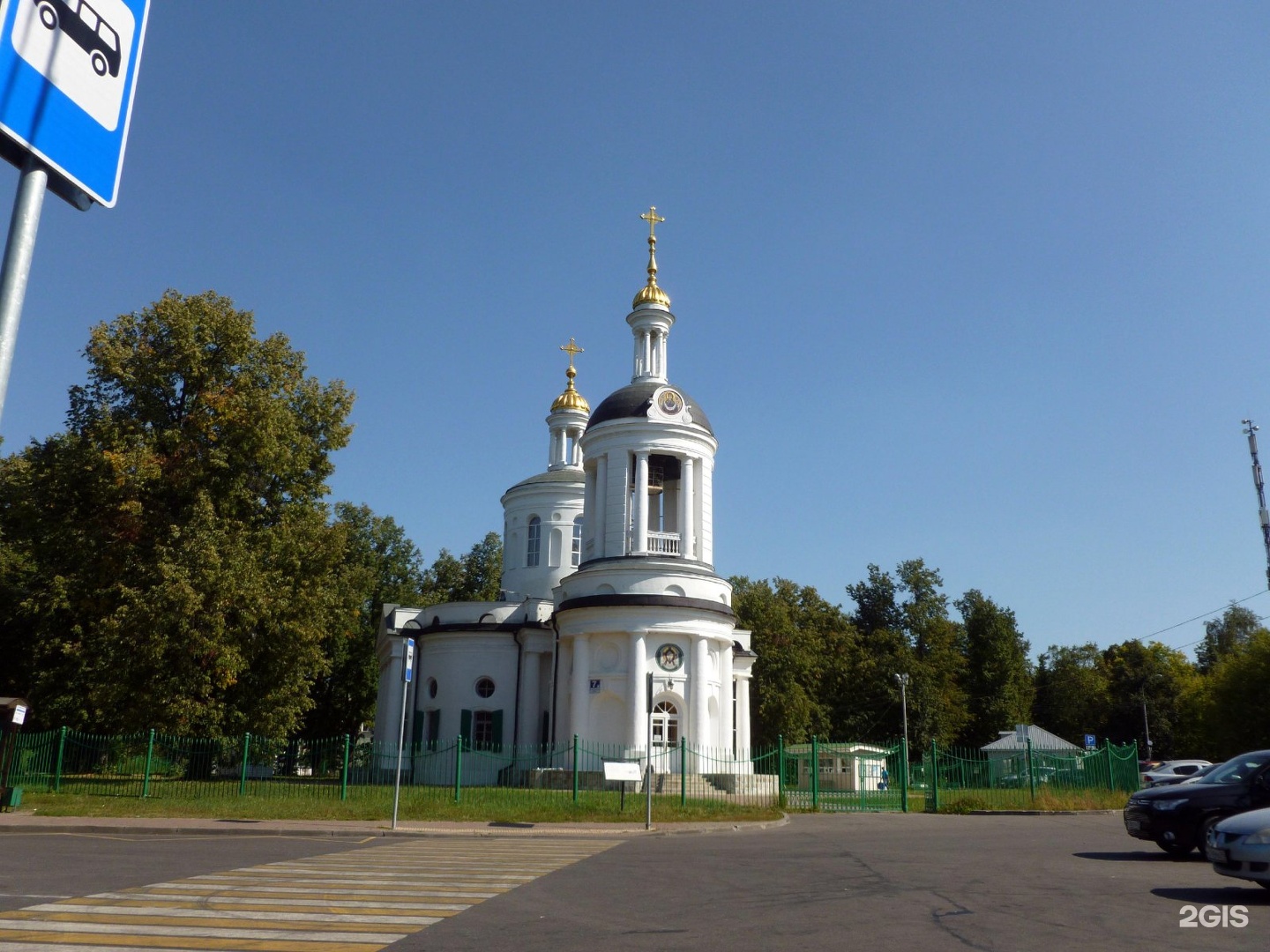 Влахернская икона божией матери в кузьминках. Храм Влахернской иконы Божией матери в Кузьминках купель. Храм Влахернской иконы Божией матери в Кузьминках ЮВАО. Храм Влахернской иконы Божией матери в Кузьминках официальный сайт. Карта Москвы ул Кузминская Влахерская Церковь.