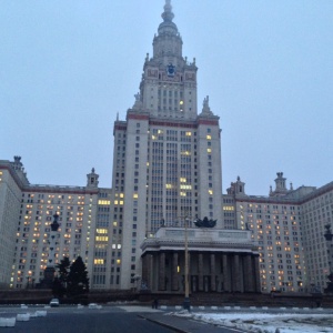 Фото от владельца Московский государственный университет им. М.В. Ломоносова