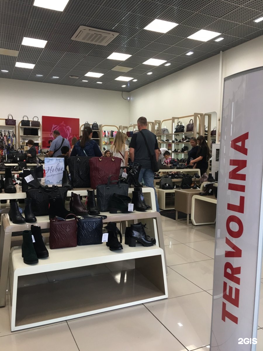 Мир распродаж москва