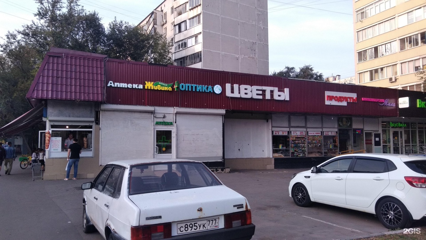 Проезд шокальского автобусы. Проезд шокальского автобусы