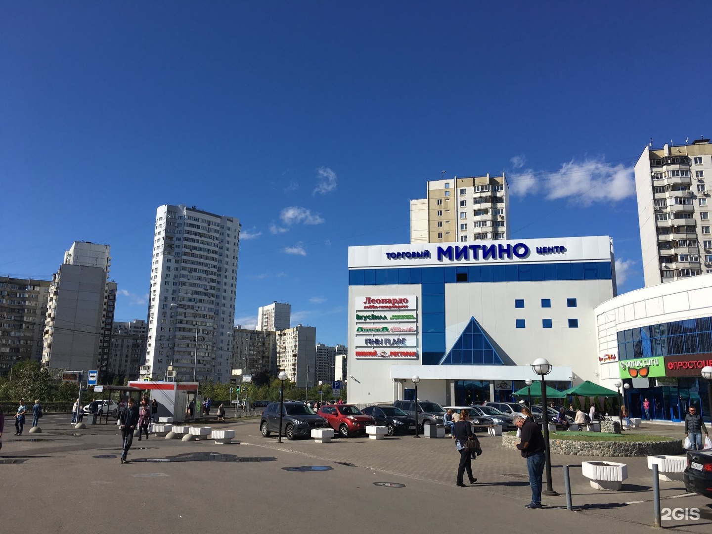 собой распечатать фото в митино загадывает загадки