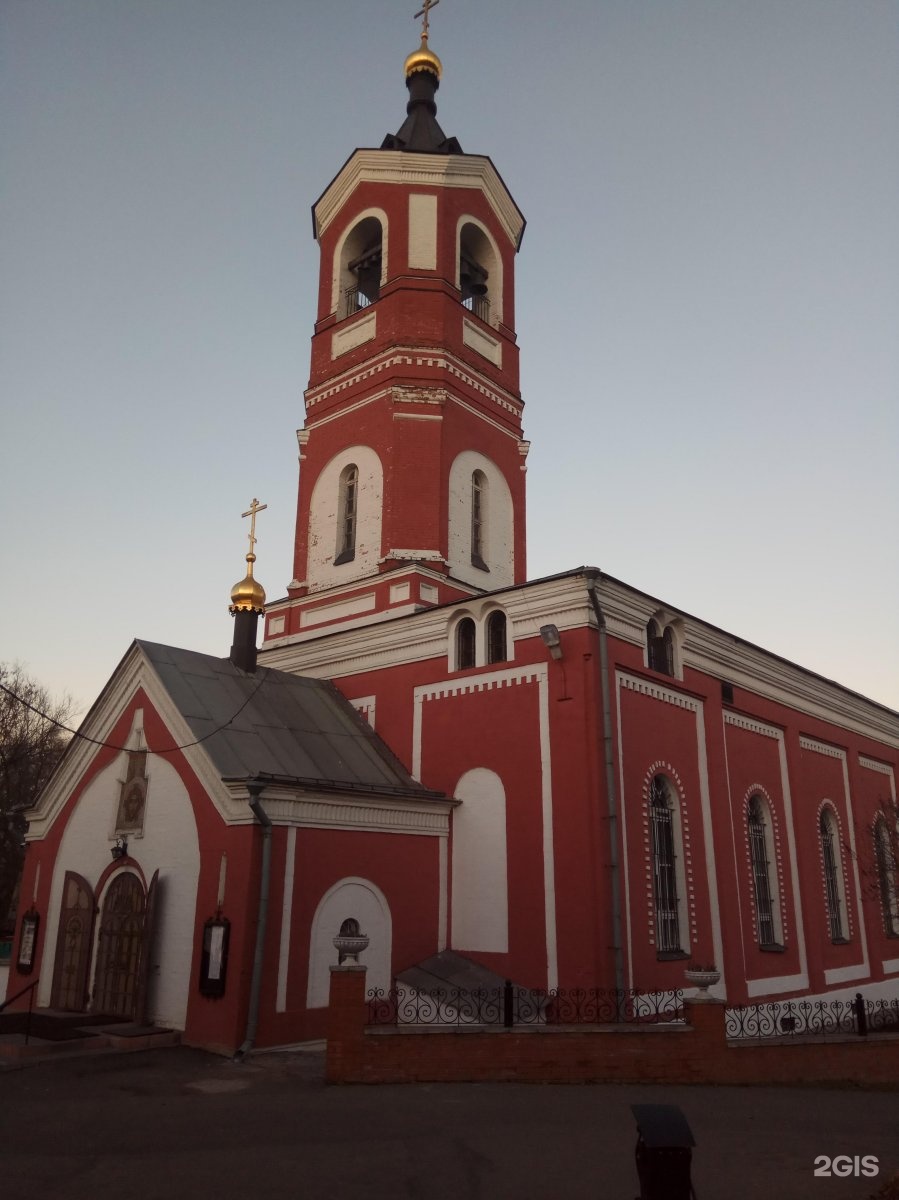 Церковь Троицы Живоначальной, Москва, Борисовский проезд