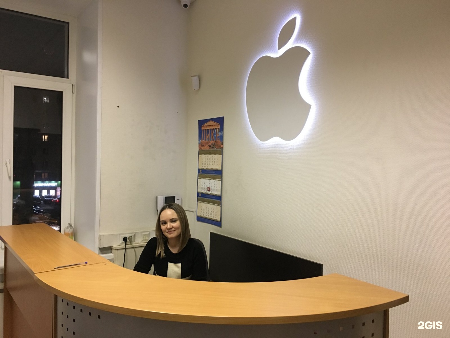 малый сухаревский переулок д9. 1. м сухаревская медицинский центр. москва тц цветной на цветном бульваре парковка 2023. возле метро сухаревская.