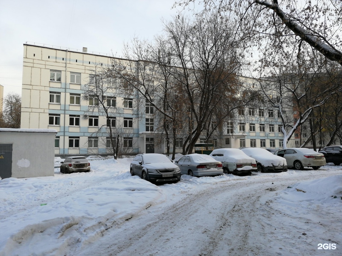 Гп 46 москва. Гбуз 46 филиал 4. Кдц 4 филиал 4. Мытищинская городская клиническая больница. Гбуз 46 филиал 4.