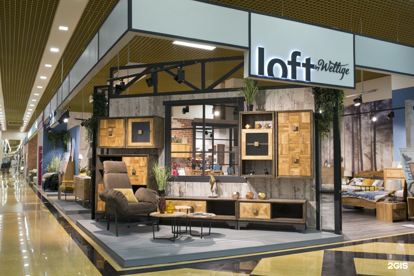 loft by wellige мебель