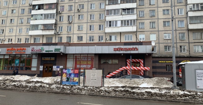 Медси, сеть медицинских центров, ЖК Алые Паруса, Авиационная улица, 77 к2, Москв