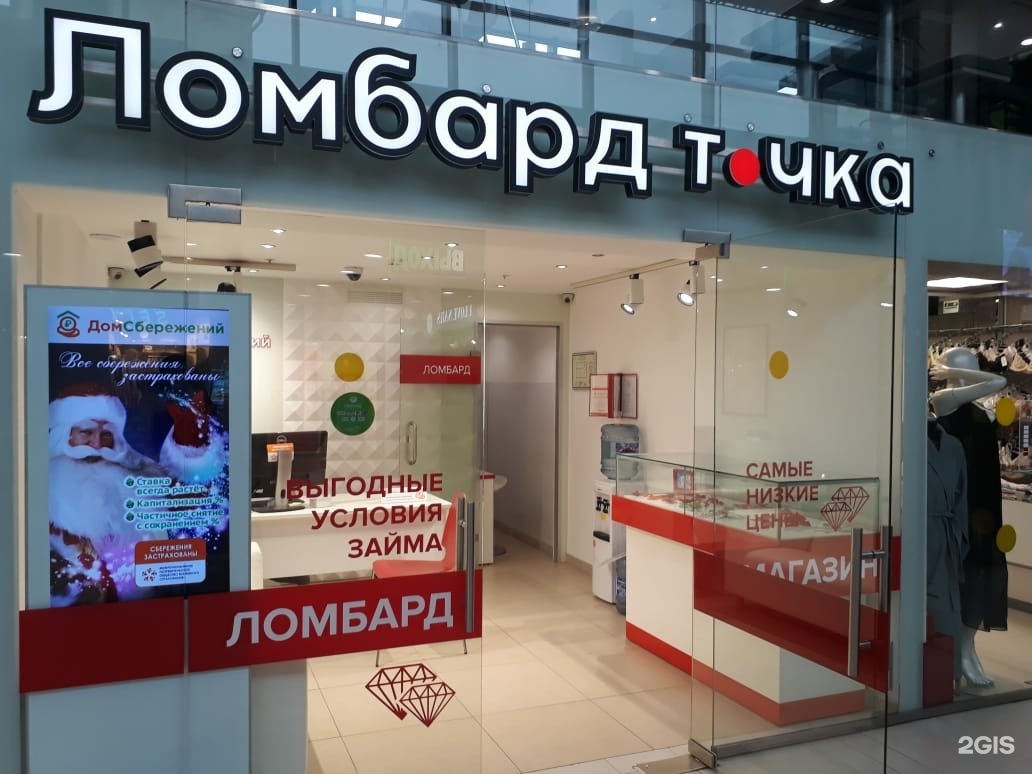 часа стоимость автоваз норма
