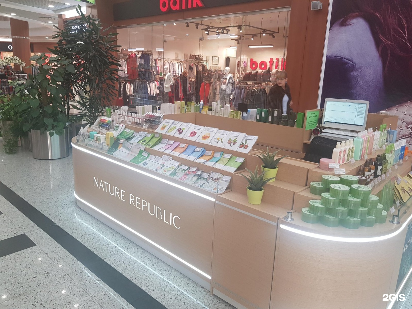 Большая натура. Nature Republic магазин. Terra Naturi косметика. Партизанская 135 202 офис Барнаул натуре косметика.