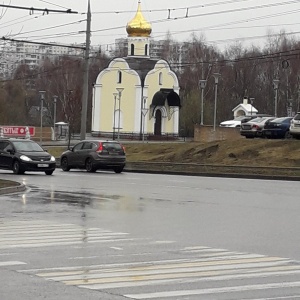 Фото от владельца Храм-часовня всех святых