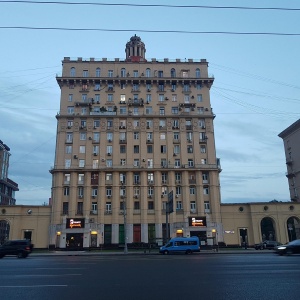 Фото от владельца Театр кошек Куклачева