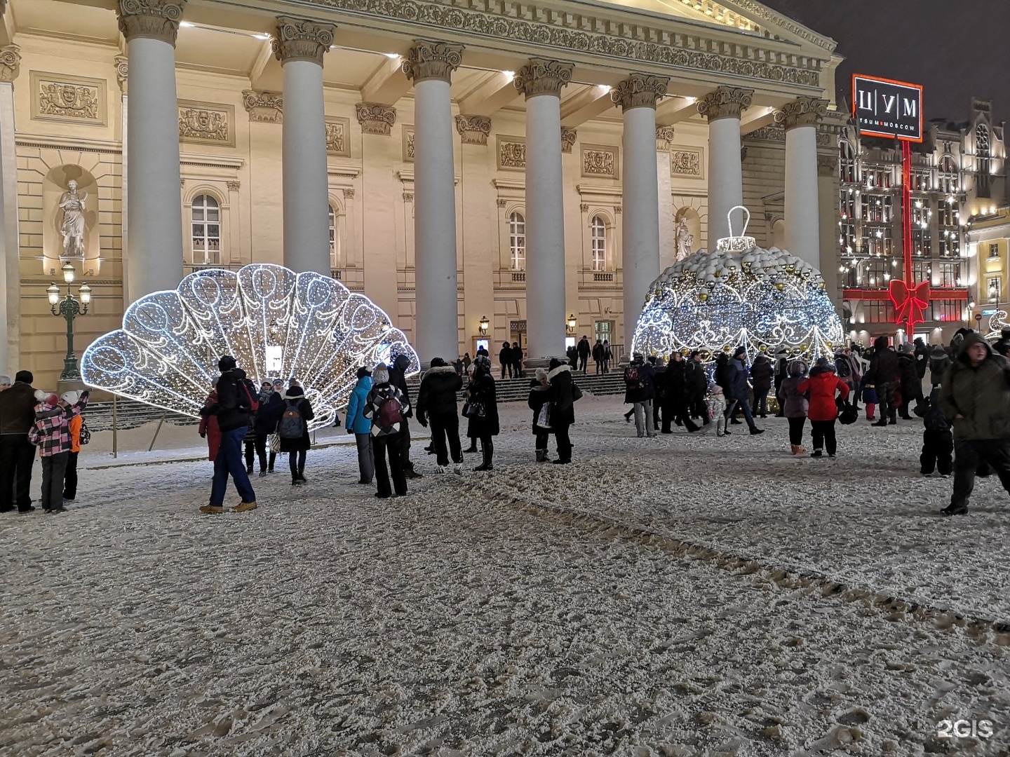 Театральная площадь Москва сейчас. Большой театр сегодня. Фотография Москва театры февраль. Театральная площадь сегодня фото.