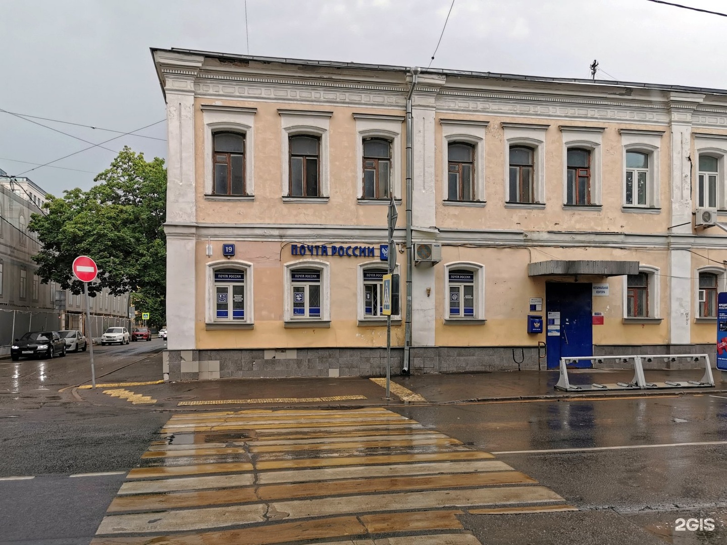 Татарский переулок. Озерковский пер, 13/19, стр.1. Озерковский переулок Москва. Озерковский переулок 13. Озерковский переулок, 13/19.