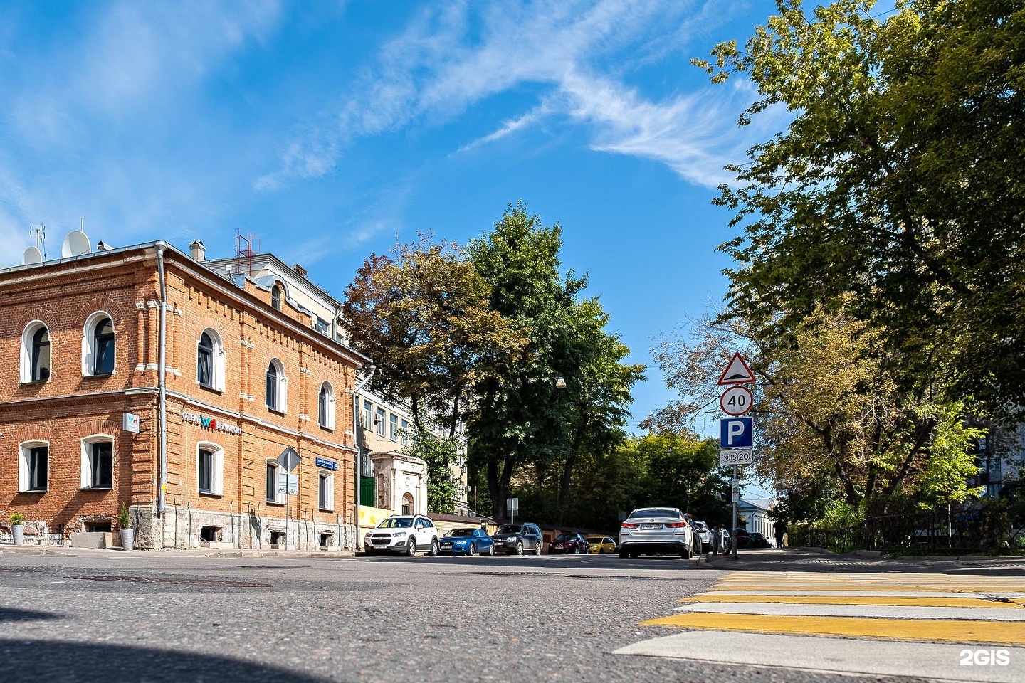 спасская улица москва