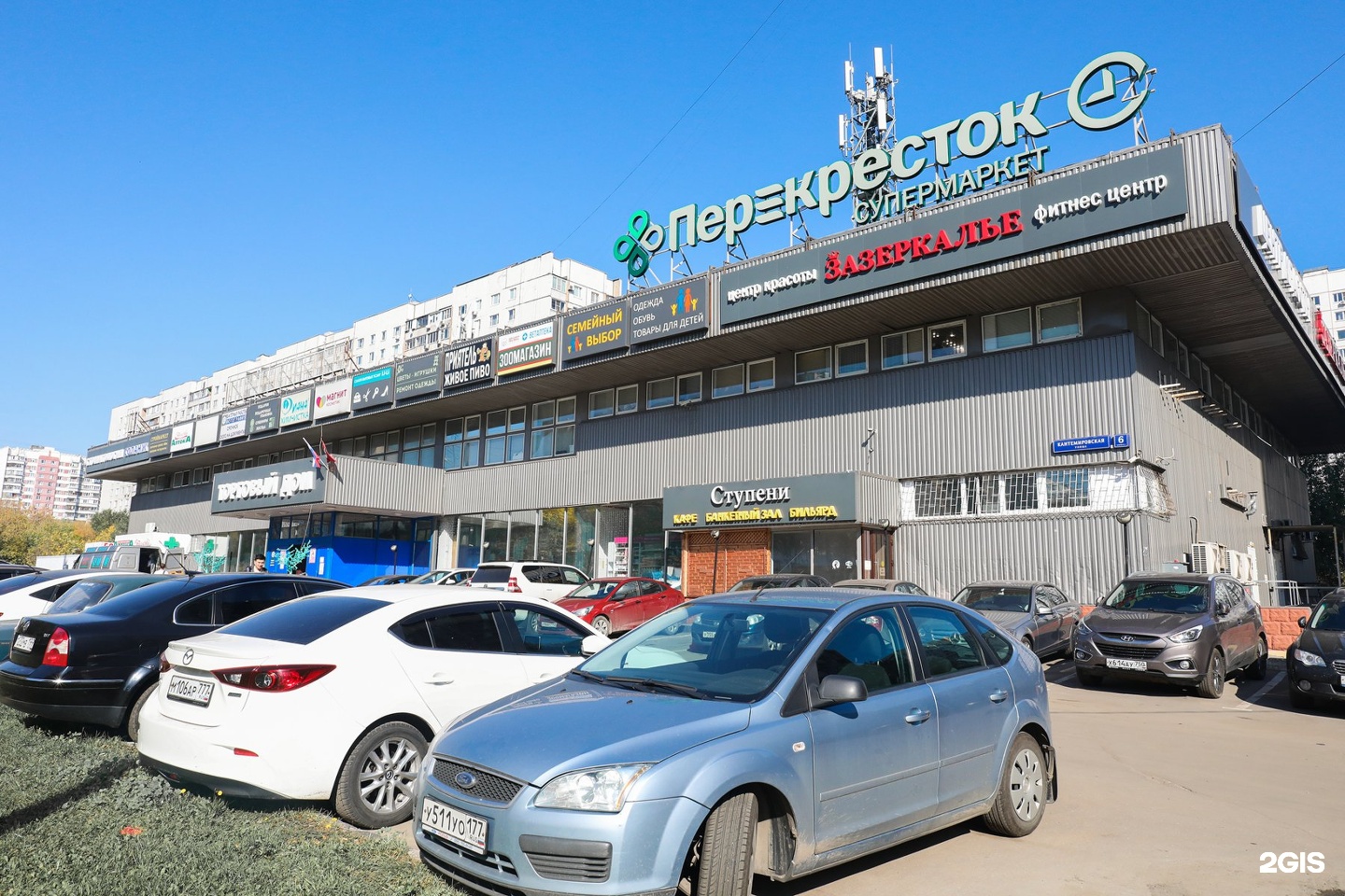 Зазеркалье кантемировская ул 6 корп 1 фото