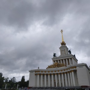 Фото от владельца ВДНХ, ОАО