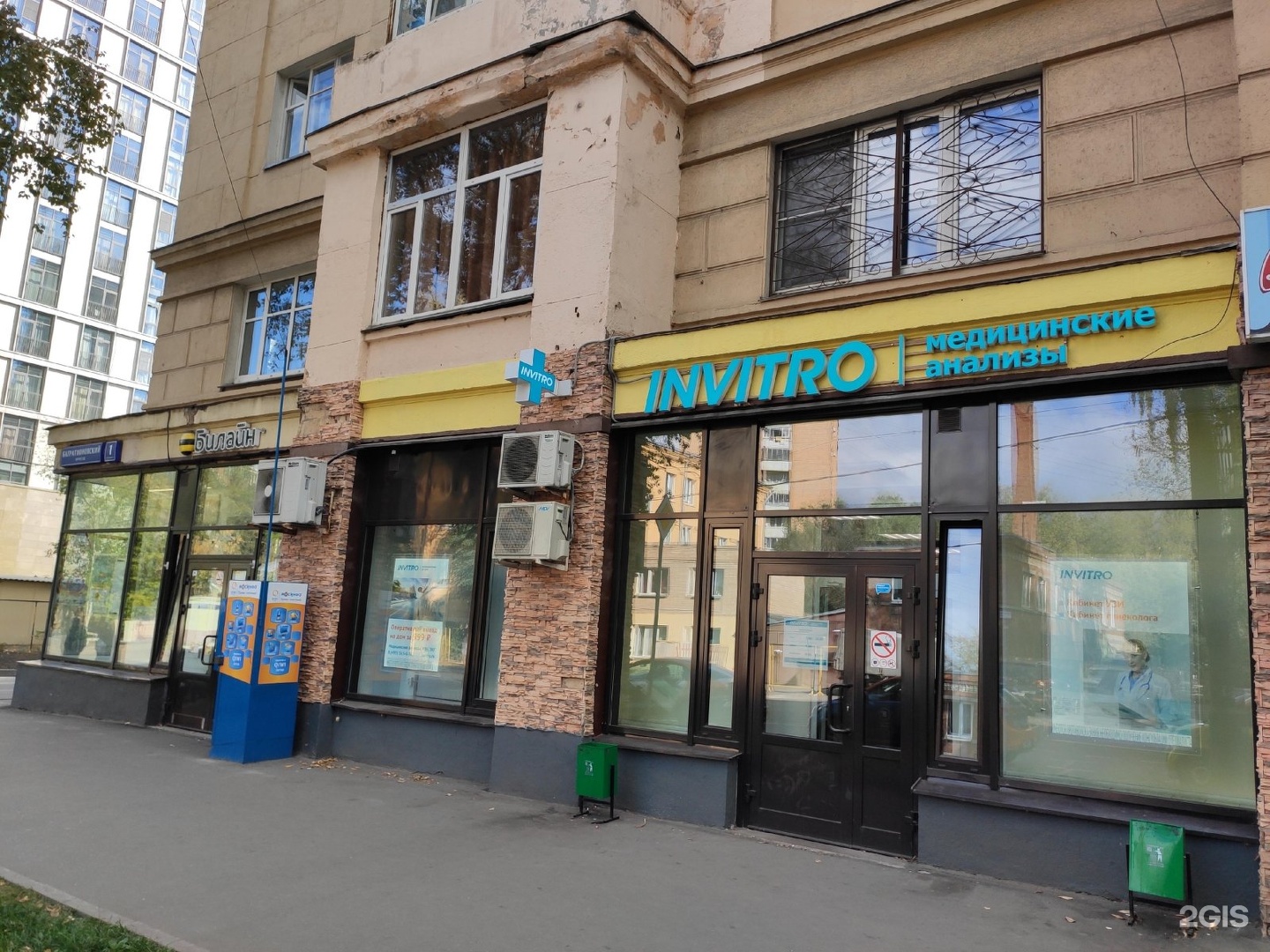 Багратионовский проезд дом 1. Багратионовский проезд. багратионовский проезд 1 стр 1. багратионовский проезд москва. багратионовский пр-д, 1 с 1, москва.