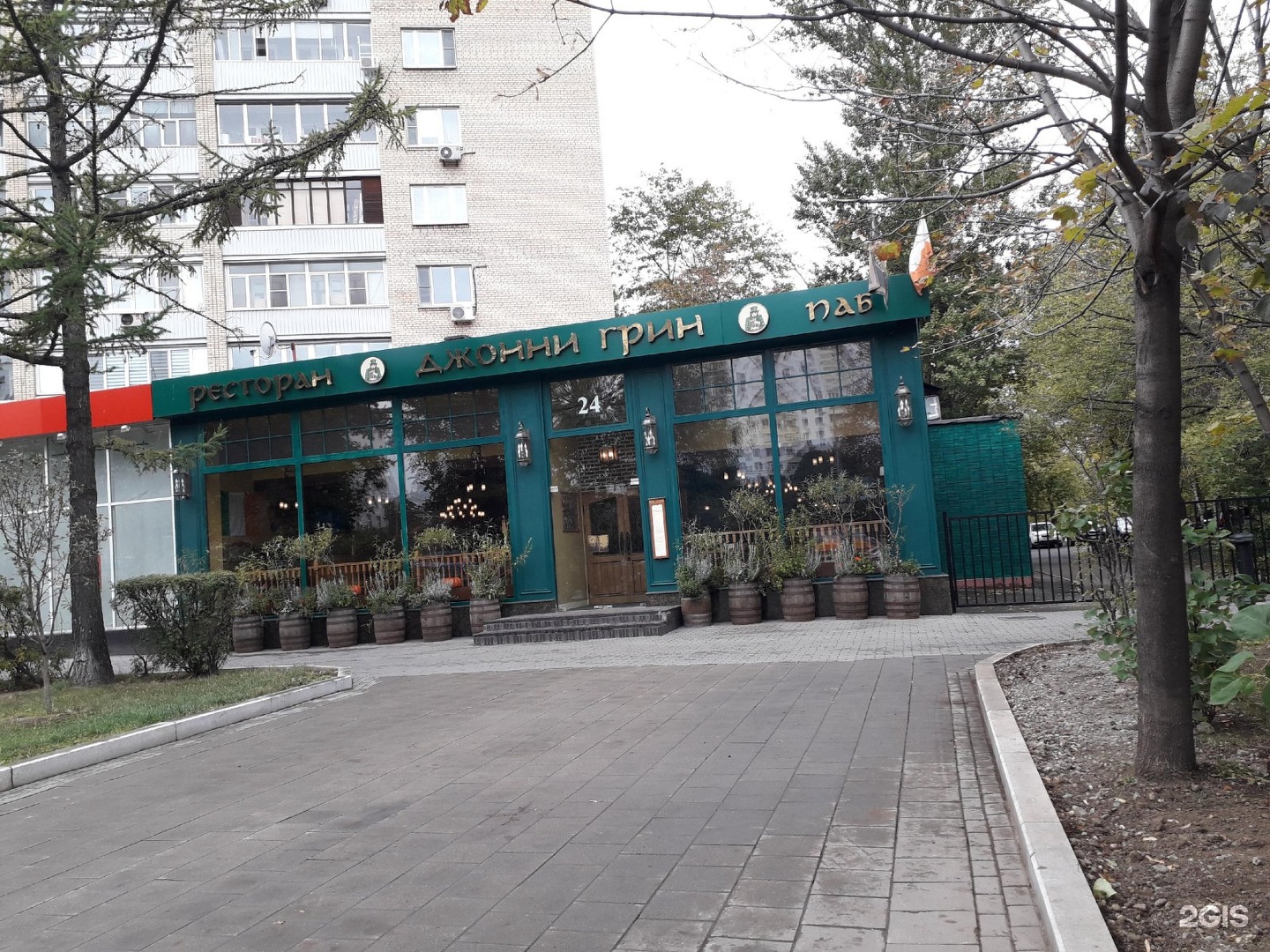 Green pub. Джонни Грин паб. Грин паб Нагатинский Затон. Паб зеленый ирландец Москва. Ресторан Джонни Грин паб фото 2022.