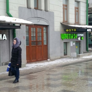 Hi сервис. Hi сервис. зубовский бульвар 17 аптека. сервисный центр hi. зубовский бульвар 15 аптека столички.