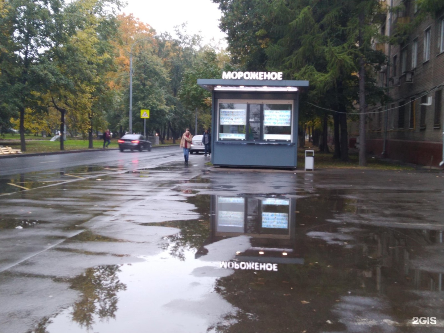 Ларек 44 финка. Ларек 44 финка