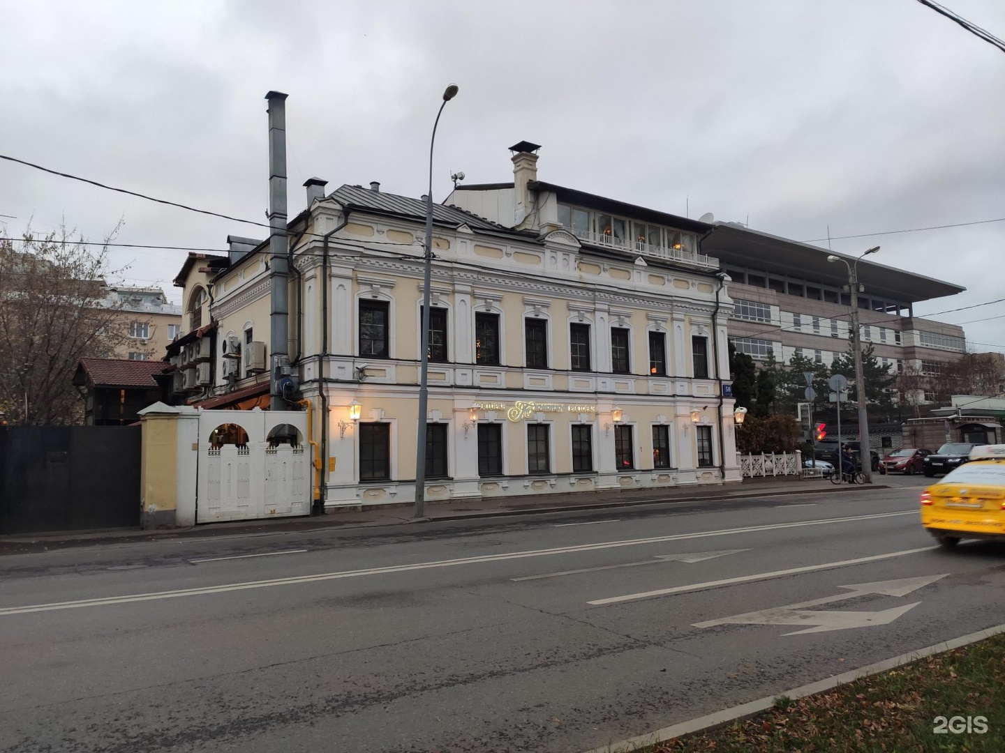 ресторан тинатин в москве