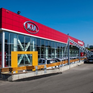 Фото от владельца KIA FAVORIT MOTORS, группа компаний