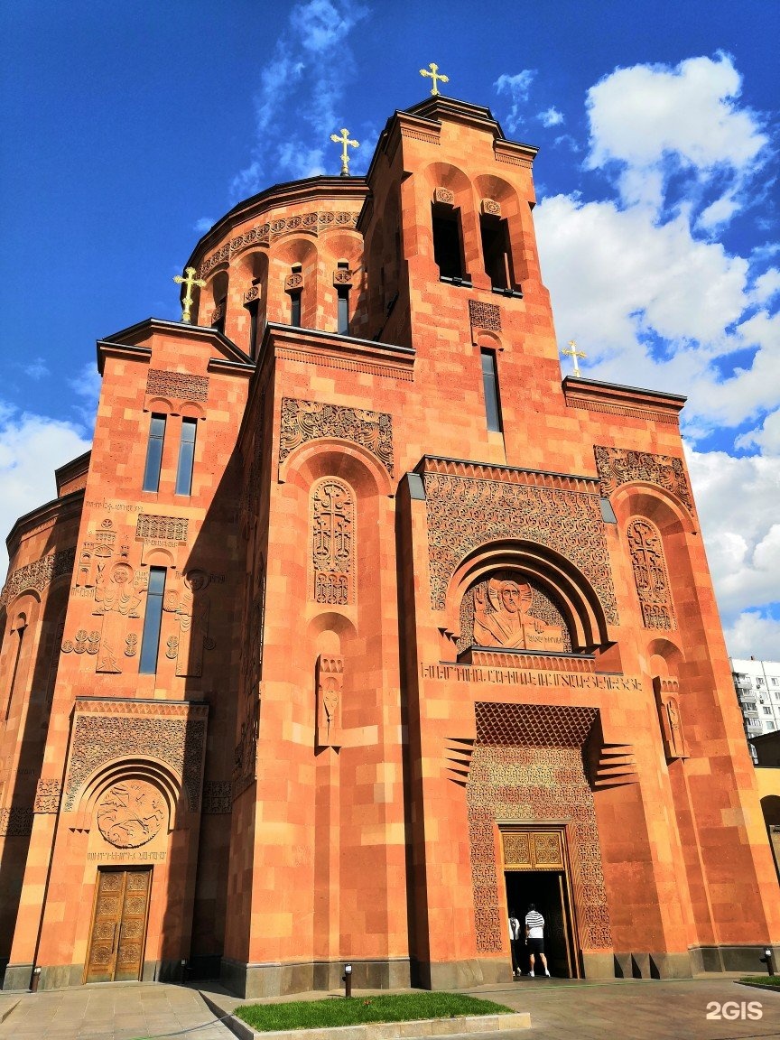 армянская апостольская церковь москвы