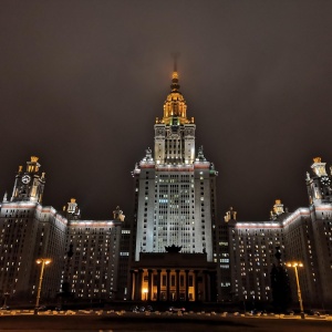 Фото от владельца Московский государственный университет им. М.В. Ломоносова