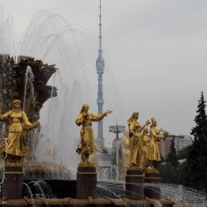 Фото от владельца ВДНХ, ОАО