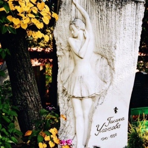 Фото от владельца Новодевичье кладбище
