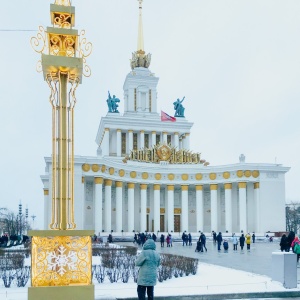 Фото от владельца ВДНХ, ОАО