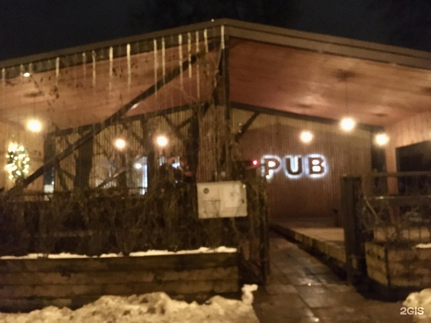 Coming pub домодедово. Come in pub Домодедово. Come in pub Каширское ш., 101а меню. Come in pub Каширское ш., 101а, Домодедово фото.