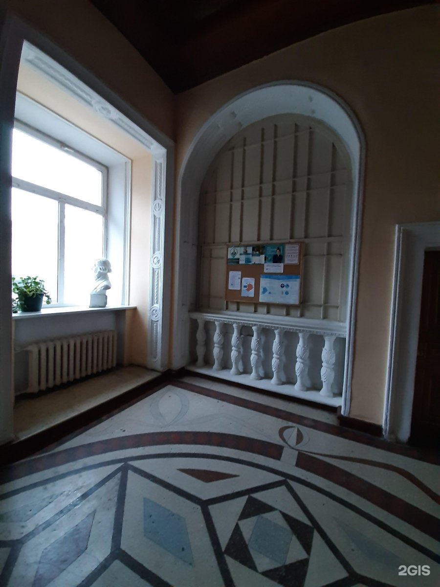 площадь добролюбова