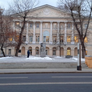 Фото от владельца Московский государственный лингвистический университет